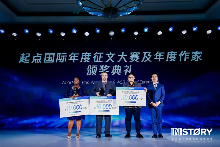 Chinese online literature finds fame and fortune on a global scale