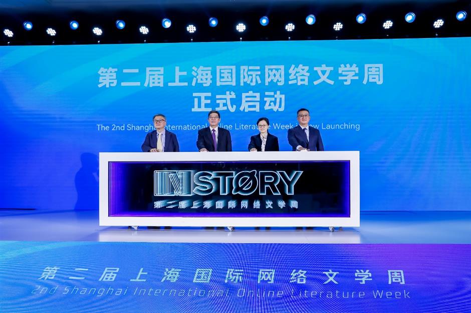 Chinese online literature finds fame and fortune on a global scale