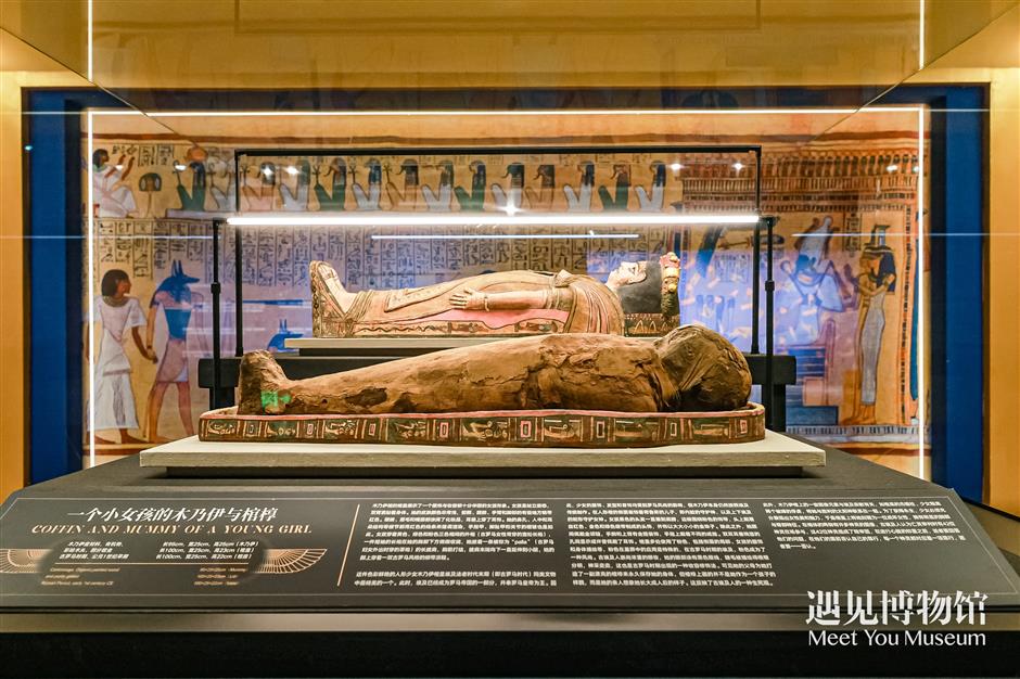 Ancient Egyptian treasures on show in Shanghai