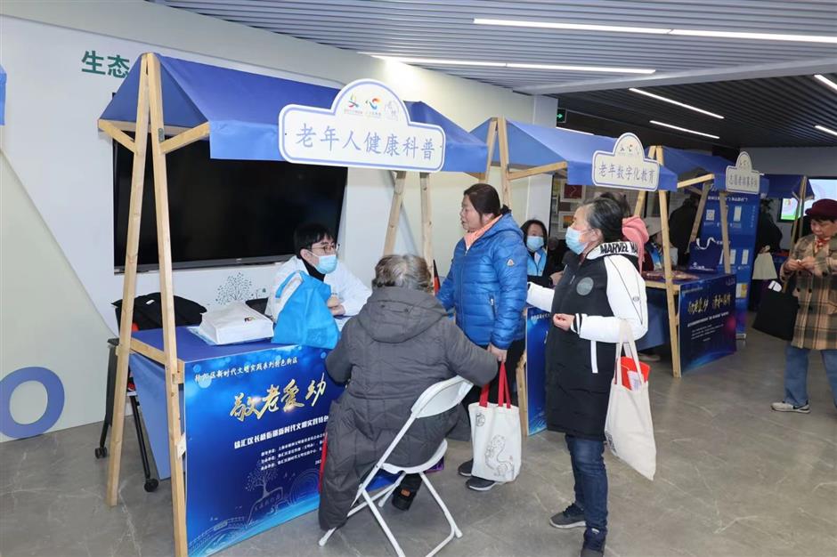 Elderly and child care street opens in Xuhui